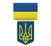 Ukraine Flag and Tryzub Ukrainian Coat of Arms Shield Embroidery Patch Set