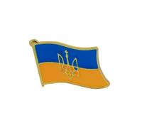 Ukraine Flag Lapel Pins Bulk,Enamel Metal National Badge,Small Metal Ukrainian Flag Pins Badge Souvenir Gift,Country Brooch