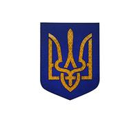 Ukraine Flag Reflection IR Patch Hook and Loop Fastener Ukrainian DIY Tactical Military Infrared Applique sew on Emblem Badges Harnesses Shoulder Armband Patches