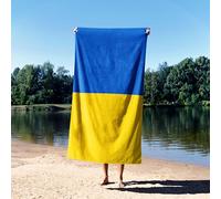 Ukraine Flag Towel - Blue Yellow Patriotic Design - Face, Hand, Bath or Oversize Beach Towel - Ukrainian Pride Gift