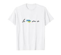 Ukraine Is My Home | Modern Ukrainian design T-Shirt