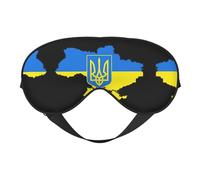 Ukraine Map National Emblem Printing Rest Sleep Eye Mask, Soft Eye Mask for Home & Camping, Blocks Light, Comfortable for Most Users