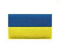 Ukraine National Country Flag Iron Sew on Embroidered Patch