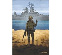 Ukraine Notebook : Vintage Ukraine Postage Stamp | Ukrainian Flag | Russian Warship, Go F*ck Yourself! | Independence Day of Ukraine | College Ruled Lined | 100 Pages | 6x9