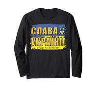 Ukraine Slava Ukraini Shirt Flag Tryzub Trident Cyrillic Long Sleeve T-Shirt