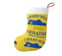 Ukraine Suppor Large Christmas Stocking 17.7", Xmas Gift Sock for Family, Hanging Stocking, Party Decor