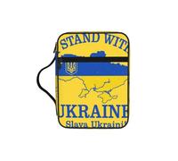 Ukraine Suppor Print Bible Cover Lightweight Tablet Sleeve Durable Makeup Bag Pencil Case for Church School Travel
