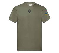 Ukraine Trident (Flag of Army) Zelenskyy Emblem T Shirt Colour Khaki - Sizes S M L -100% Cotton Original Quality Shirts. (UK, Alpha, 3XL, Regular, Regular, Khaki)
