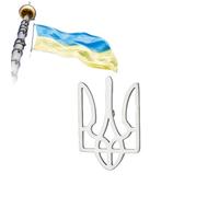 Ukraine Trident Ukraine Pin I Stand with Ukraine, Ukrainian Symbol Brooch pins Ukrainian Coat of Arms Lapel Pin for Men Women Inspired Jewelry Ukraine Remembrance Pin