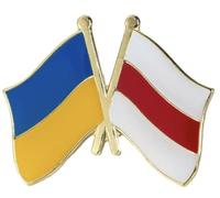 Ukraine Ukrainian & Belarus Red White Friendship National Flag Metal Enamel Pin Badge - 2.4cm x 1.9cm - Hard Enamel Crossed Flags Lapel Pin - Belarusian Ukrainian Solidarity Badge