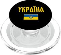 Ukraine Ukrainian Flag Cyrillic PopSockets PopGrip for MagSafe