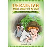 Ukrainian Children's Book: The Adventures of Tom Sawyer