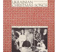 Ukrainian Christmas Songs / Various
