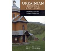 Ukrainian-English Phrasebook and Dictionary