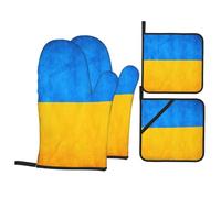 Ukrainian flag Print Heat-Resistant 4-Piece Oven Kitchen Gloves for Baking Cooking Microwaving Essentials