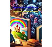 Ukrainian Folk Tales: Enchanting Bedtime Stories for the Whole Family