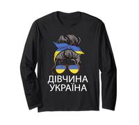 Ukrainian Girl Messy Hair Bun Ukraine Ukrainian Language Long Sleeve T-Shirt