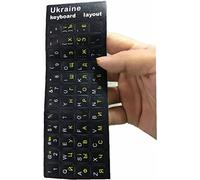 Ukrainian Keyboard Stickers 2Pcs Replacement Ukraine Caps Covers For Computer Pc Desktop Laptop NotebookProfessional and Fashion