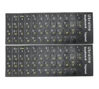 Ukrainian Keyboard Stickers 2pcs Replacement Ukrainian Letter Alphabet Sticker Suitable for Any Keyboard Laptop Desktop Pc