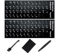 Ukrainian Keyboard Stickers[5 in 1],Ukrainian-English Keyboard Letter Replacement Sticker White Letter/Black Background,Matte Vinyl Ukrainian Keyboard Sticker for Computer Laptop Notebook Desktop