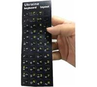 Ukrainian Keyboard Stickers,Replacement Ukrainian Caps Covers for Computer,PC,Desktop,Laptop,NotebookHandy and Professional Computer Keyboard Covers,Keyboards, Mice and Input Devices, Accessories