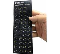 Ukrainian Keyboard Stickers,Replacement Ukrainian Caps Covers for Computer,PC,Desktop,Laptop,NotebookHandy and Professional Computer Keyboard Covers,Keyboards, Mice and Input Devices, Accessories