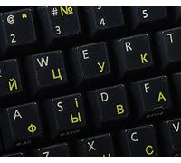 Ukrainian Russian Transparent Keyboard Stickers With YELLOW Letters - Suitable for ANY Keyboard