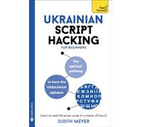 Ukrainian Script Hacking : Learn how to read and write in Ukrainian script in a matter of hours