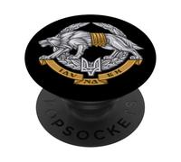 UKRAINIAN SPECIAL OPERATIONS FORCES ARMED FORCES OF UKRAINE PopSockets Adhesive PopGrip