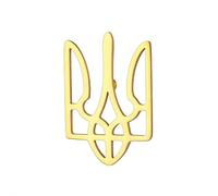 Ukrainian Symbol Brooch Pins, Ukraine Golden Pin, Ukraine Flag Lapel Pin, Stand with Ukraine Lapel Pin Country Flag Patriotic Brooch for Women Men Jackets Bags Patriotic Displays