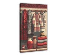 Ukrainian Vyshyvanka Folk Textile Canvas Poster Wall Art Print Picture Paintings 12x18inch(30x45cm)