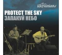 Ukrainians - Protect The Sky - Vinyl Record 7 - K4z