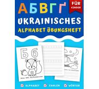 Ukrainisches Alphabet Übungsheft für Kinder