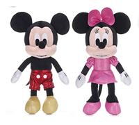 UKToyworld Sparkly 12" Mickey Mouse Plush 100 Years of Wonder Soft Toy (SET OF 2)