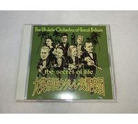 Ukulele Orch of Great Britain - Secret of Life