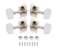 Ukulele Pegs 2L2R Silver Classical Style Ukulele Tuning Pegs Machine Heads Copper Alloy Gears DIY Parts