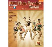 Ukulele Play-Along Volume 36: Elvis Presley (Hal Leonard Ukulele Play-Along) (Includes Online Access Code) (Hal Leonard Ukulele Play-Along, 36)