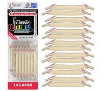 uLace Classic No-Tie Shoelaces - Elastic Shoe Laces for Sneakers | Stretchy, Elastic Laces | Easy Installation - 14 Laces, Tan, Classic