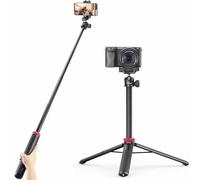 Ulanzi MT-44 Selfie Stick Tripod phone and Camera, 146cm | ✅ 5 years warranty