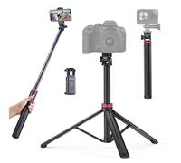 ULANZI MT-79 Extendable Tripod Aluminum, 81" Portable Adjustable Light Stand with 1/4" Screw, 360° Ball Head Camera Phone Tripod for Camera Video Light Smartphone, w ST-07 Phone Mount