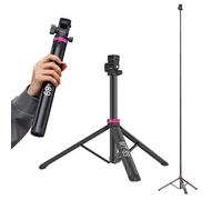 ULANZI MT-89 Portable Adjustable Light Stand with 1/4" Screw Quick Release， 82" Extendable Tripod Aluminum， 360° Ball Head Camera Phone Tripod for Camera Video Light Smartphone， Lightweight for Trave