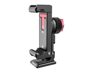 ULANZI ST-27 Smartphone Tripod Adapter for iPhone Tripod Adapter with Arca-Swiss Phone Holder， 1/4 Inch Clamp， 360° Rotation for Vlogging