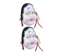 ULDIGI 2pcs Japanese Stage Performing Masks for Women Reusable Cosplay Party Supplies Traditional Kimono Style with Cultural Design Decorative Makeup and Masquerade Accessories