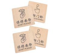 ULDIGI 4pcs Wooden Door Signs Set - “please Ring The Doorbell” “keep Quiet” Signs for Home, Office, Therapist Room, Front Door Decoration