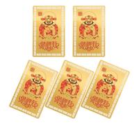 ULDIGI 5pcs Feng Shui God of Wealth Amulet Cards for Protection and Fortune Traditional Chinese Gold Tai Sui Cards with Artistic Wealth Symbols Cultural Luck Charms for Abundance and