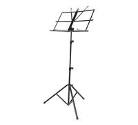 ULDIGI Adjustable Floor Book Reading Stand Music Score Holder Portable for A4 Sheets Freely Retractable