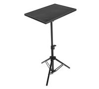 ULDIGI Adjustable Projector Tripod Stand Folding Tray for Laptops for Home Office Classroom Use Lightweight and Construction