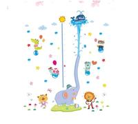 ULDIGI Elephant Water Spray Height Wall Sticker Funny Boy Girl Room Decor Removable Decal for Bedroom Nursery Bathroom Includes Height Scale for Measurement
