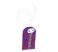 ULDIGI Japanese Omamori Charm Bag Pendant for Luck Health Wealth Protection Traditional Lucky Amulet with Attachment Loop Feng Shui Hanging Ornament for Positive Energy and Misfortune