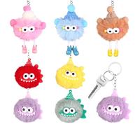 ULELE 7Pcs Key Rings Women Plush Keychain Mini Soft Toys Car Keychain Bag Charm Fluffy Keyring Bag Pendant for Girls Boys Women Men Party Favors Birthday Gift Pinata Toys Carnival Prizes Bag Pendant
